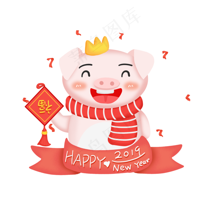 可爱手绘新年快乐春节猪ip形象素�,免抠元素(2000X2000(DPI:300))psd模版下载
