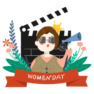 女神节小清新风格戴着王冠的女导,免抠元素