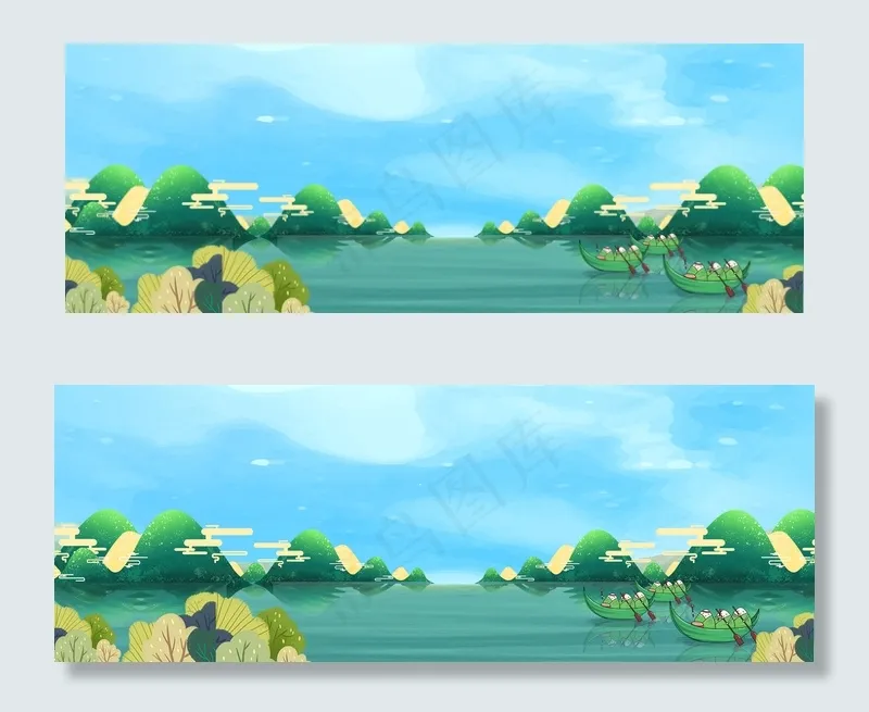 卡通风端午节山水风景电商banner(1920*700px 	       )psd模版下载