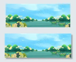 卡通风端午节山水风景电商banner