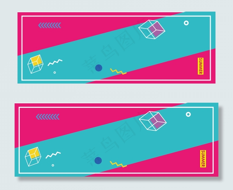 彩色渐变时尚几何夏日促销电商背景