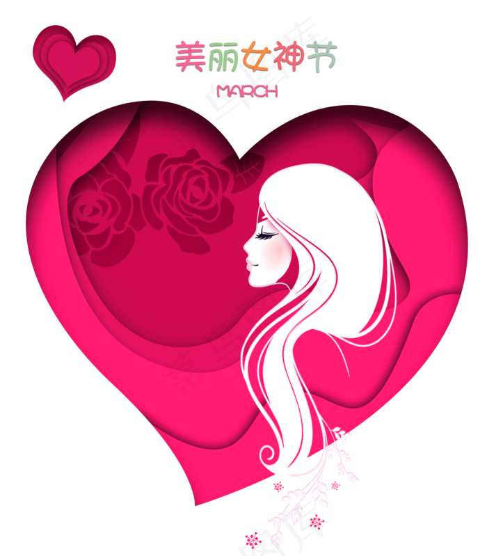 三八妇女节微立体心形造型女神节,免抠元素(2067*2360px)ai矢量模版下载