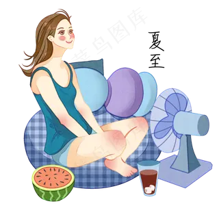 夏至吹风扇女孩