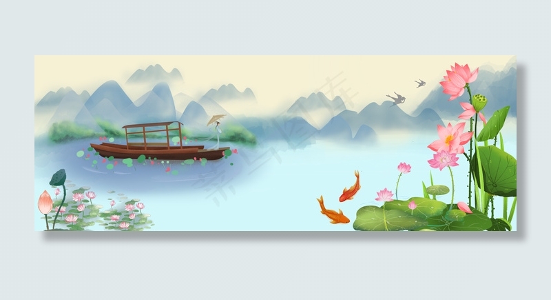 红鲤荷花莲蓬水墨中国风banner背景