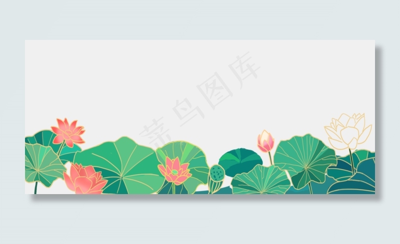 荷花荷叶(2000X884(DPI:300))psd模版下载