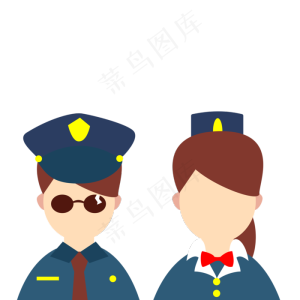 扁平化人物空姐警察