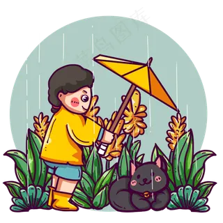 雨水小猫撑伞,免抠元素