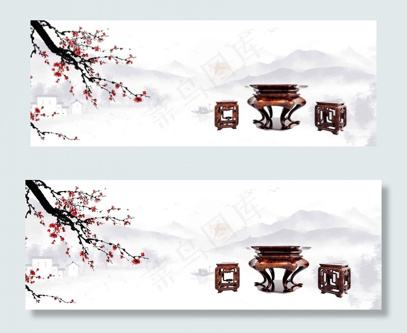 米色古风红木家具手绘红花淘宝banner(1920*700px 	       )psd模版下载