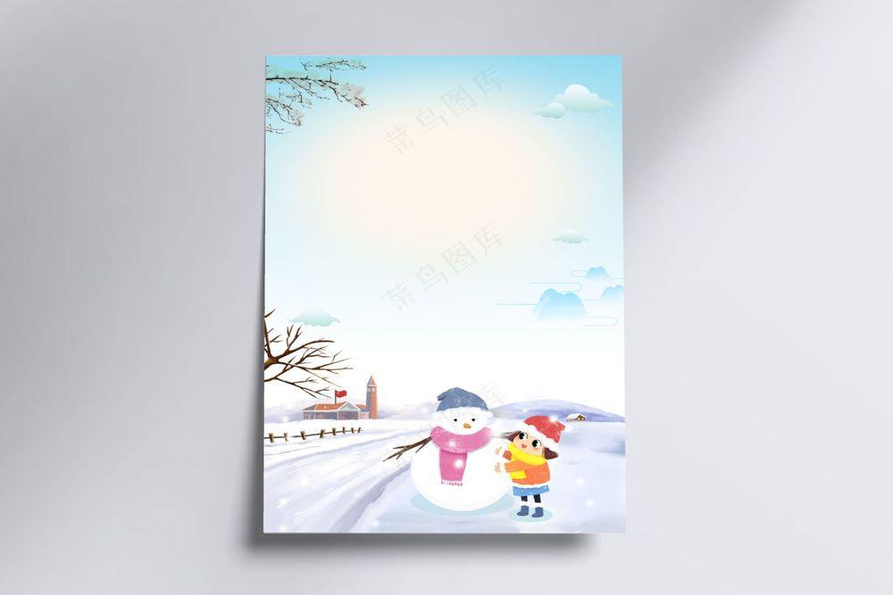 二十四节气小雪海报背景下载