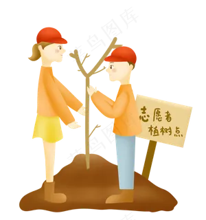 植树节志愿者植树保护环境保护绿