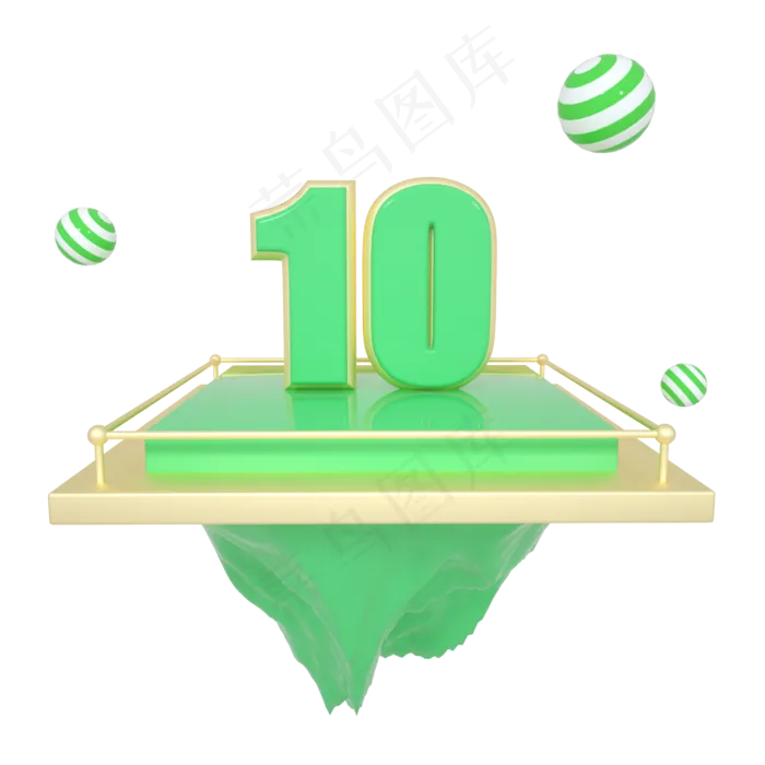 C4D绿色清新舞台电商优惠券10元