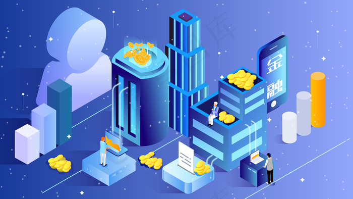 城市商务金融插画