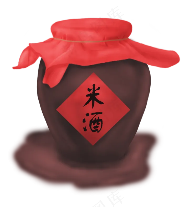 米酒手绘矢量图白露季节,免抠元素