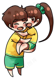 绿色情人节抱女朋友情人节情侣抱