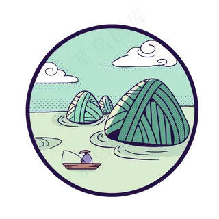 创意粽子山水免扣png