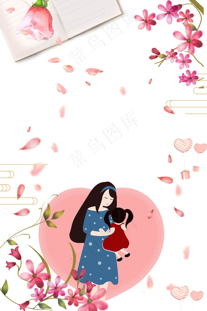 母亲节卡通花朵人物背景电商