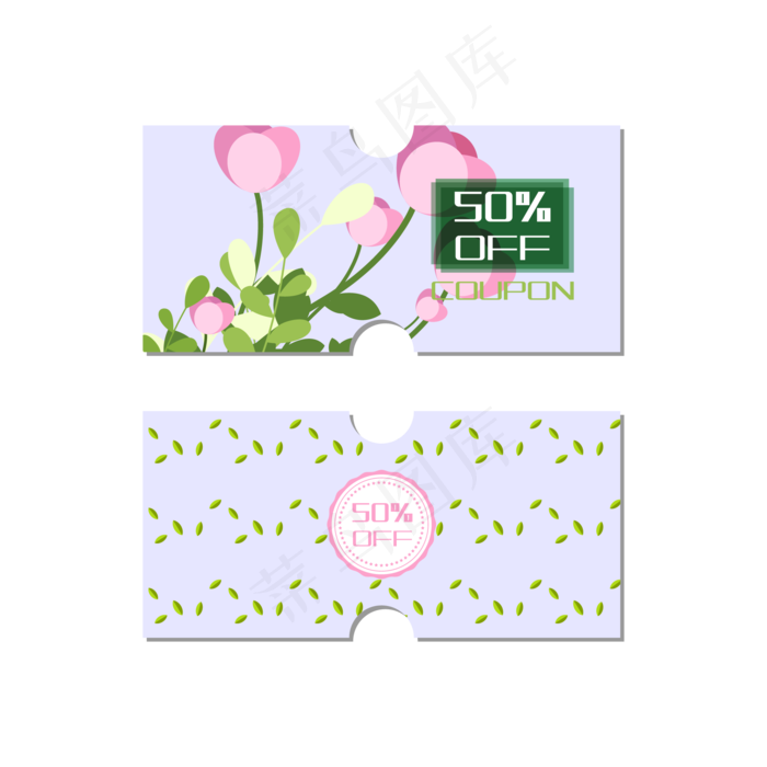 鲜花花朵优惠券