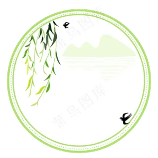 立春边框素材春天来啦新绿色矢量,免抠元素