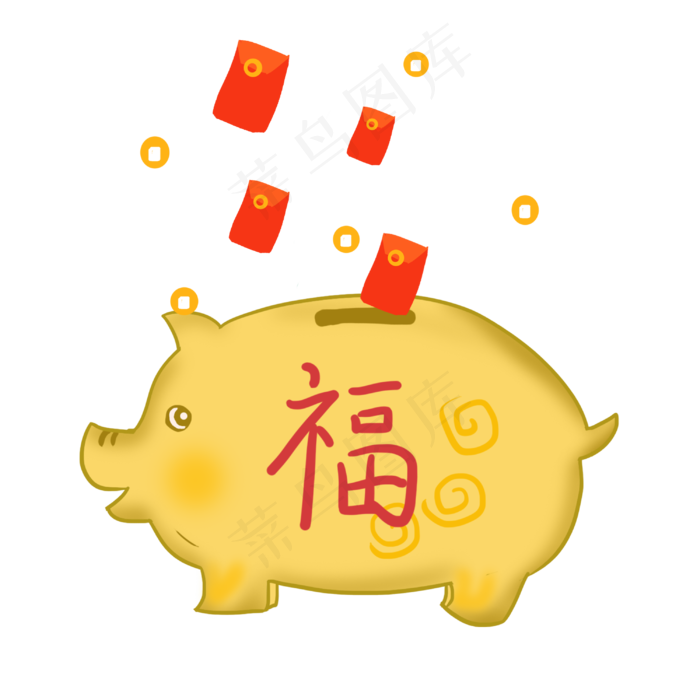 金色的金猪和红包,免抠元素(3000X3000(DPI:300))psd模版下载