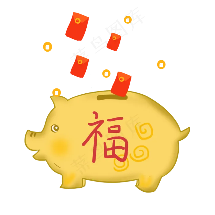 金色的金猪和红包,免抠元素