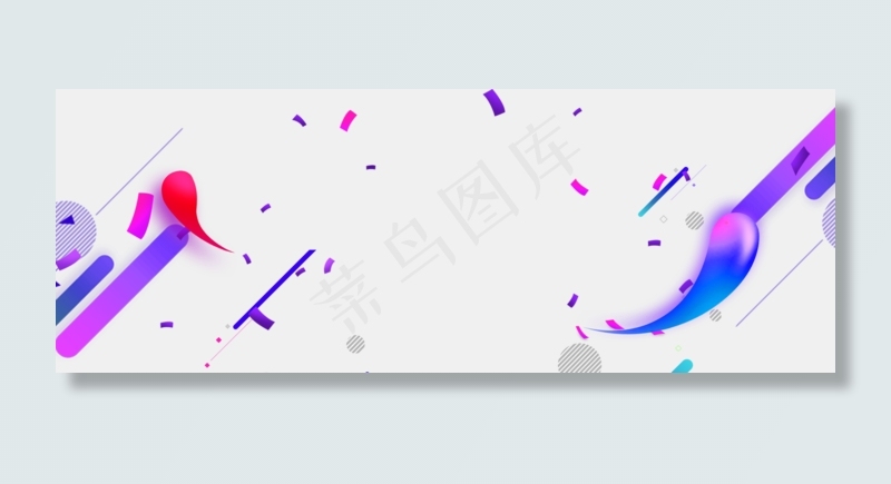 蓝色简约礼花飘絮漂浮素材电商618,免抠元素(1920*700px 72 dpi )