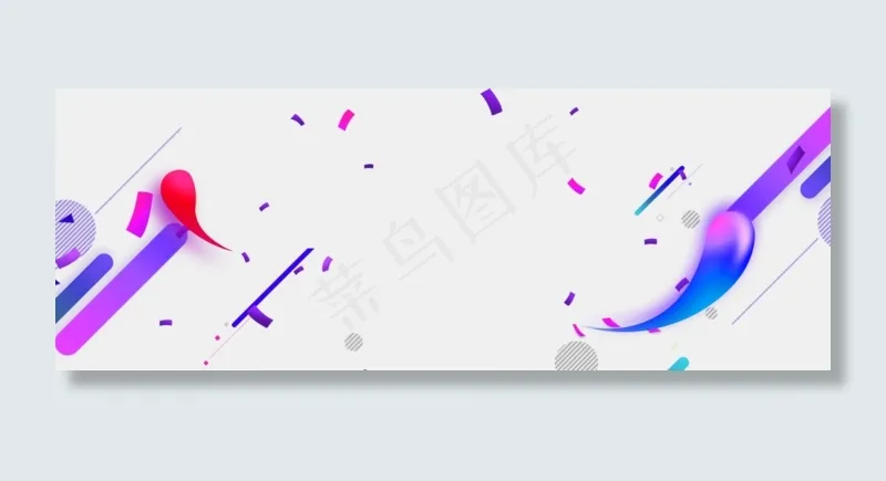 蓝色简约礼花飘絮漂浮素材电商618,免抠元素