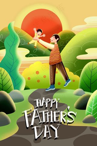 绿色系卡通手绘风父亲节父子配图