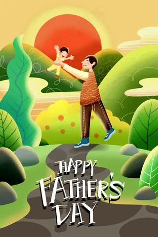绿色系卡通手绘风父亲节父子配图
