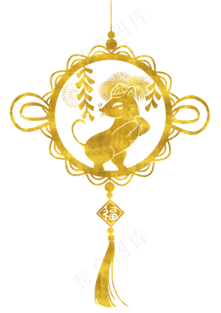 烫金鼠年拜年中国结,免抠元素