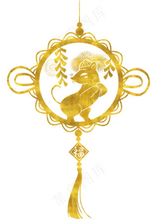 烫金鼠年拜年中国结,免抠元素