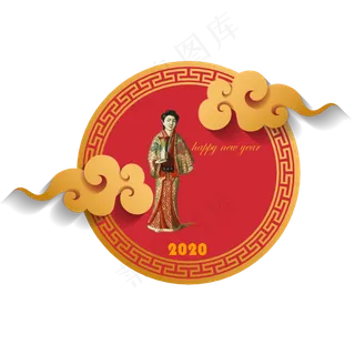 2020新年红金色传统汉唐小人,免抠元素