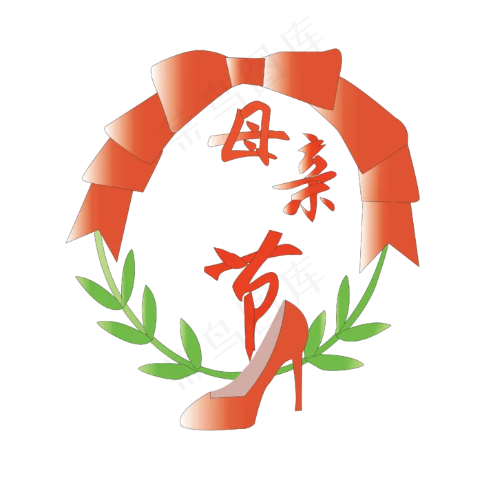 花装饰图案小高跟鞋丝带(4167*4167px 300 dpi )ai矢量模版下载