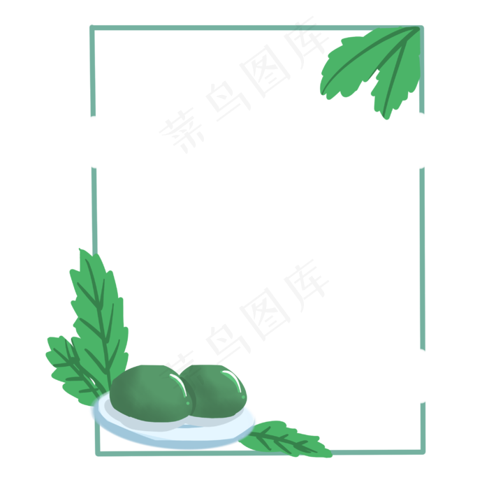 卡通清明节边框PNG素材(2999X2999(DPI:300))psd模版下载