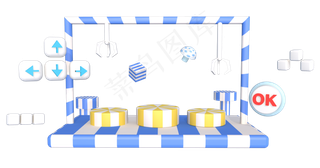 儿童节趣味电商展台