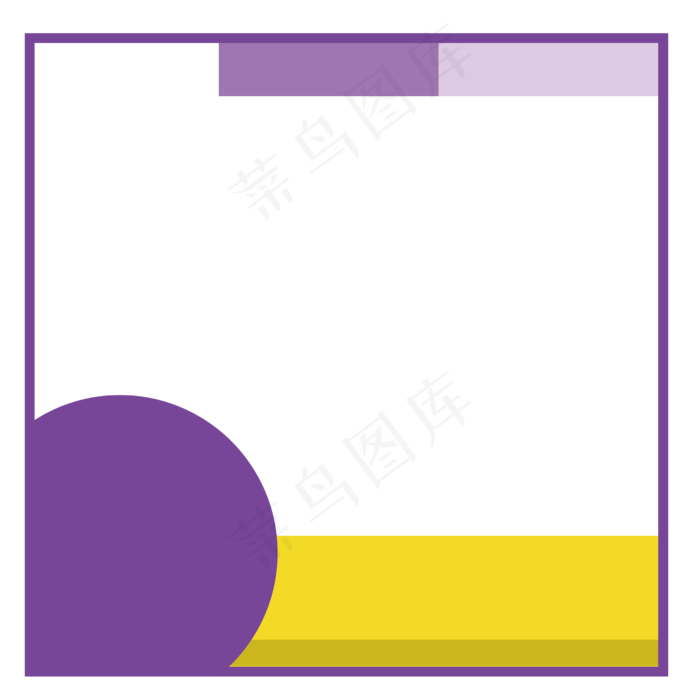 双十一电商主图边框