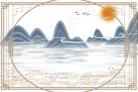 汉风古风边框
