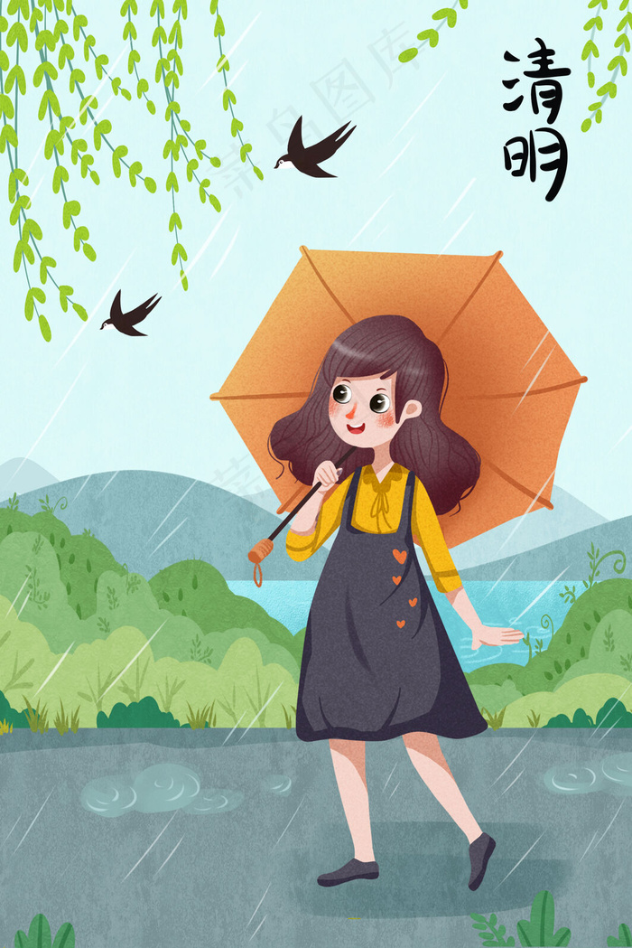 清明时节女孩踏春