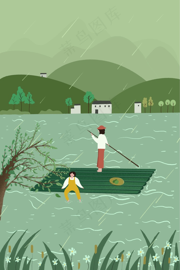 绿色系卡通小清新清明踏青