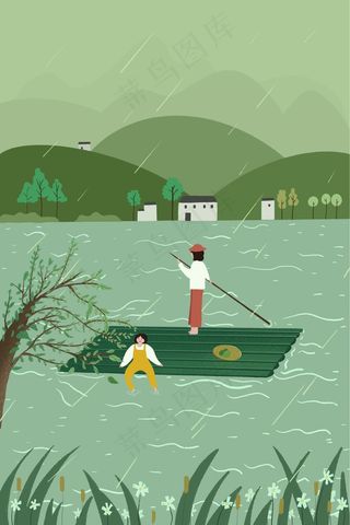 绿色系卡通小清新清明踏青