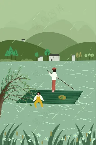 绿色系卡通小清新清明踏青