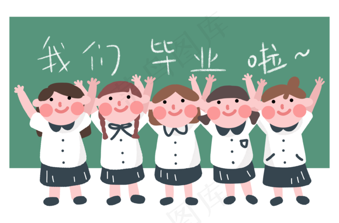 毕业季女生合照(3598X2362(DPI:300))psd模版下载