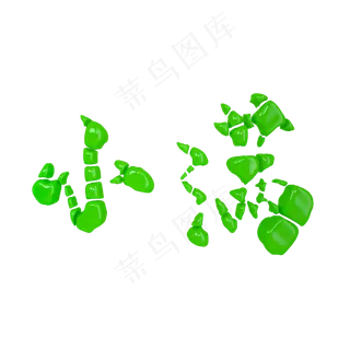 绿色立体小满艺术字