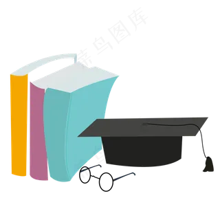 书本眼镜和学士帽