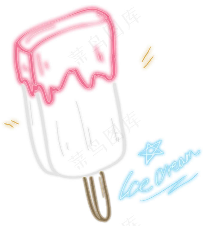 夏季灯管雪糕(2000X2158(DPI:299))psd模版下载
