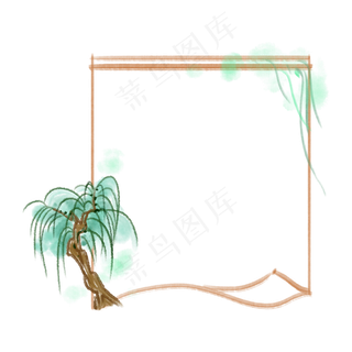 植物树木装饰边框