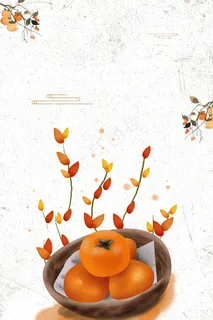 柿子熟了水果美食