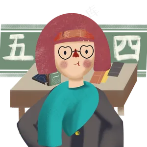 五四青年节奋斗青年