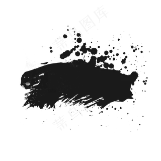 黑色墨迹笔刷元素