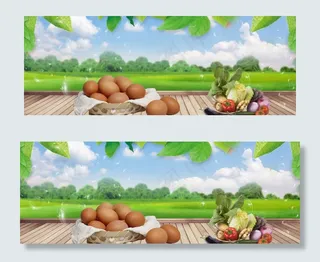 生鲜美食创意合成