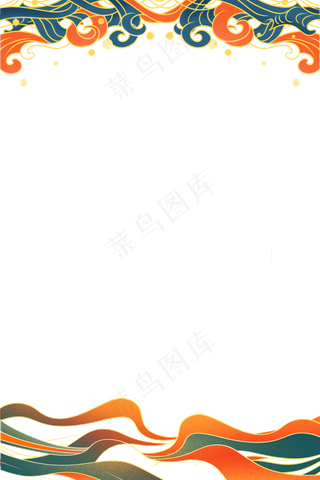 中国风国潮云纹边框